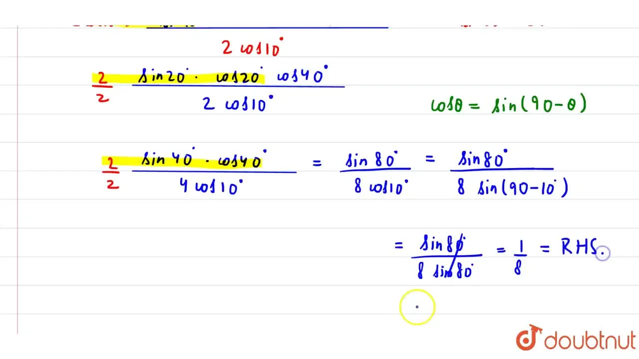 Prove Sin 10sin50sin70 18