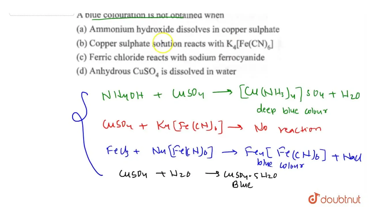 ferric chloride reacts with sodium ferrocyanide.