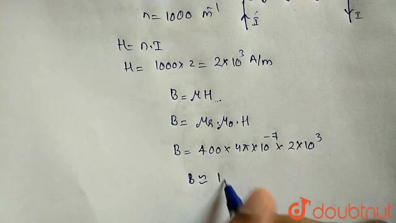 [Telugu] A solenoid has a core of a material with relative permeabili