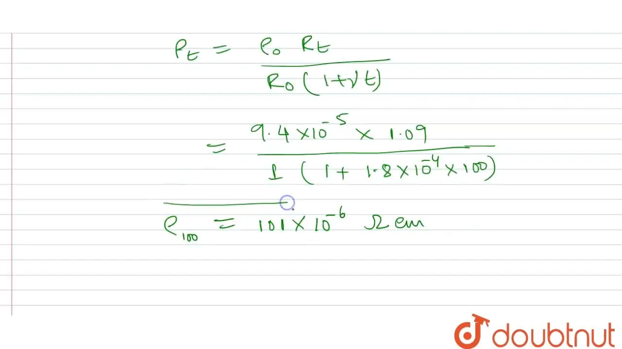 [Bengali] According to the definition of International ohm, the resist