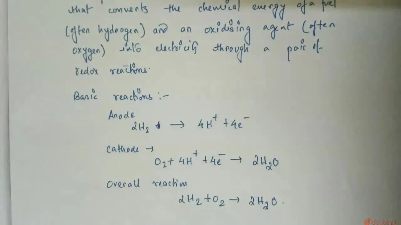 [Bengali] What do you understand by the terms fuelcell?