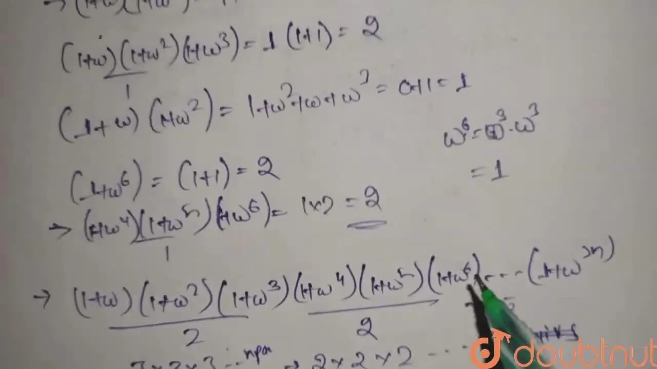 [Telugu] (1+omega)(1+omega^(2))(1+omega^(3))(1+omega^(4))(1+omega^(5))