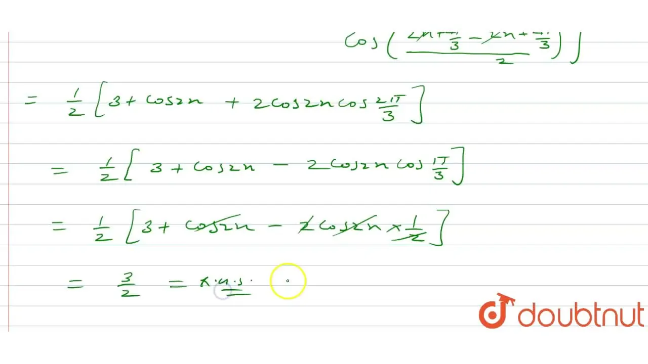cos-2-x-cos-2-x-pi-3-cos-2-x-pi-3-3