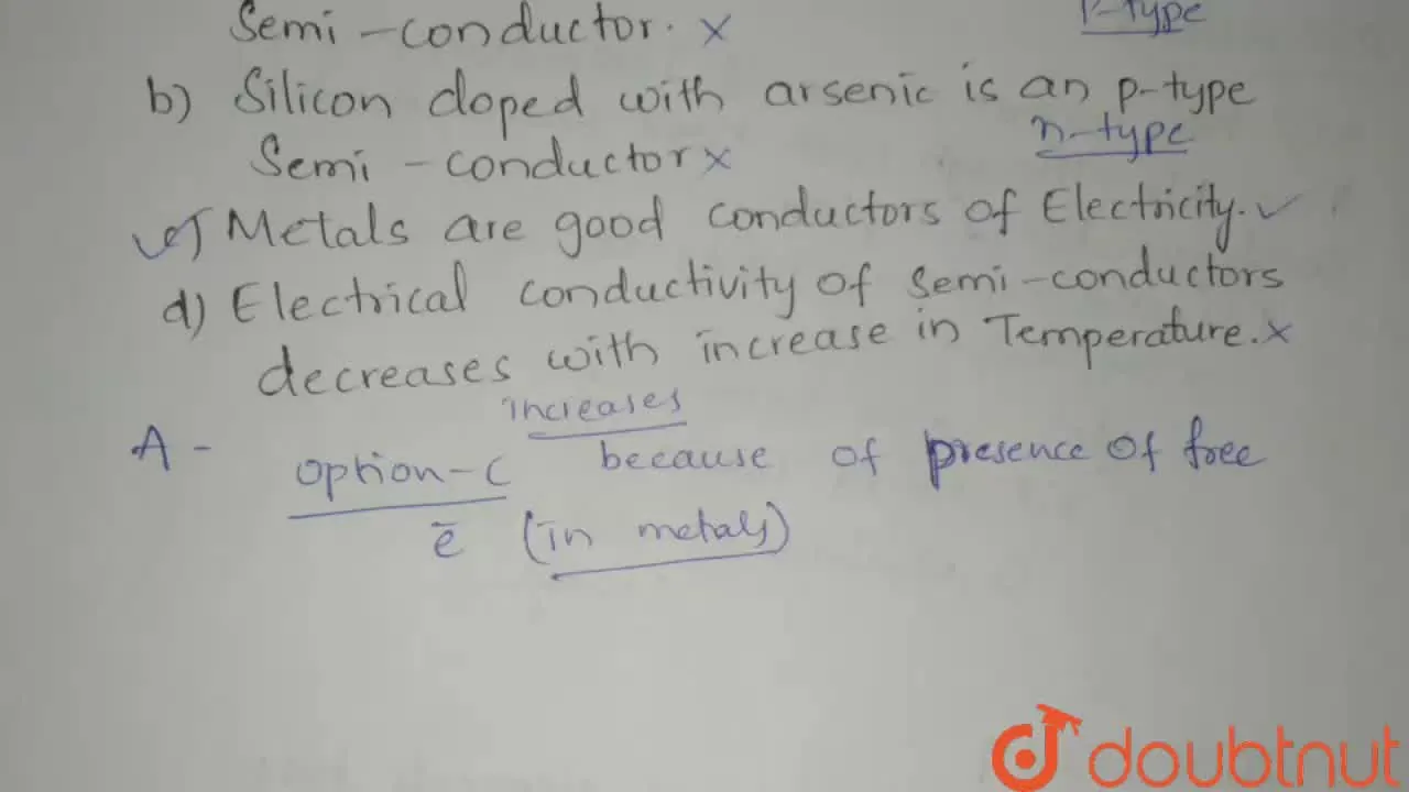 [Telugu] Metals are good conductors of electricity