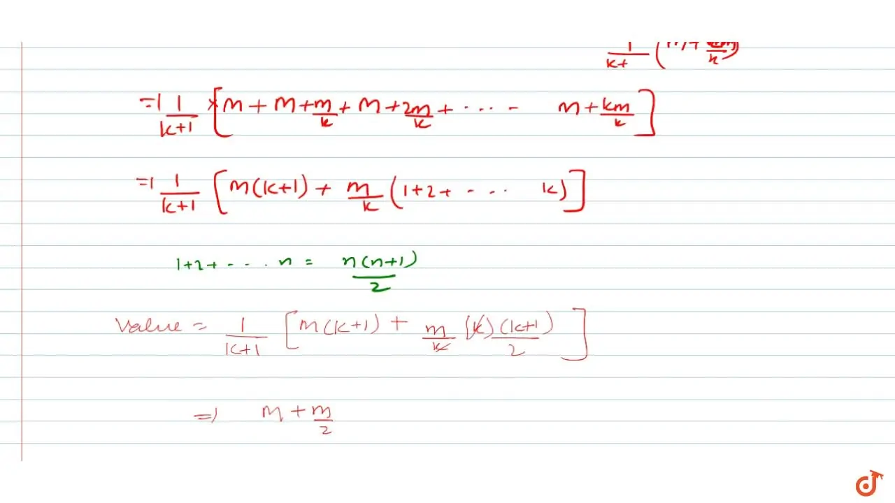 A bag contains a coin of value M and a number of other coins whose  aggregate value is m. A person draws one at a time till he draws the coin M.