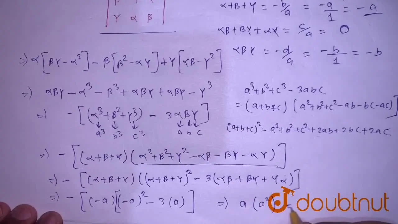 If alpha, beta, gamma are the roots of x^(3) + ax^(2) + b = 0, then th