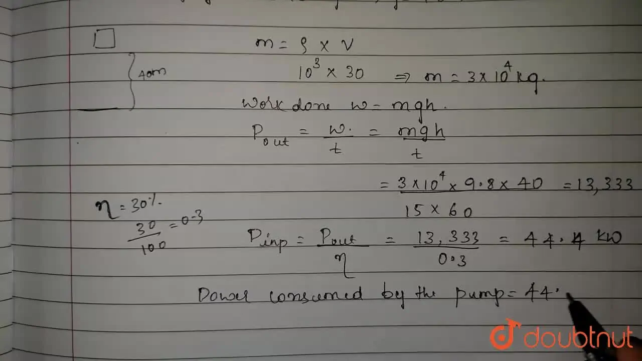 [Kannada] A pump on the ground floor of a building can pump up water t