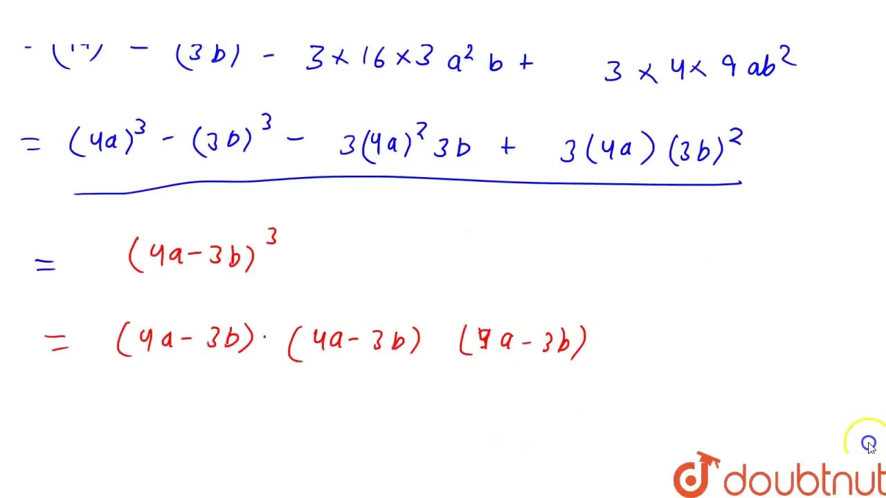 निम्नलिखित में प्रत्येक का गुणनखंडन करें। 64a^(3) -27b^(3) - 144a^(2