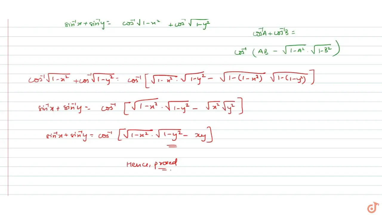 sin-1-x-sin-1-y-cos-1-sqrt-1-x-2-sqrt-1-y-2-xy-if-x-in