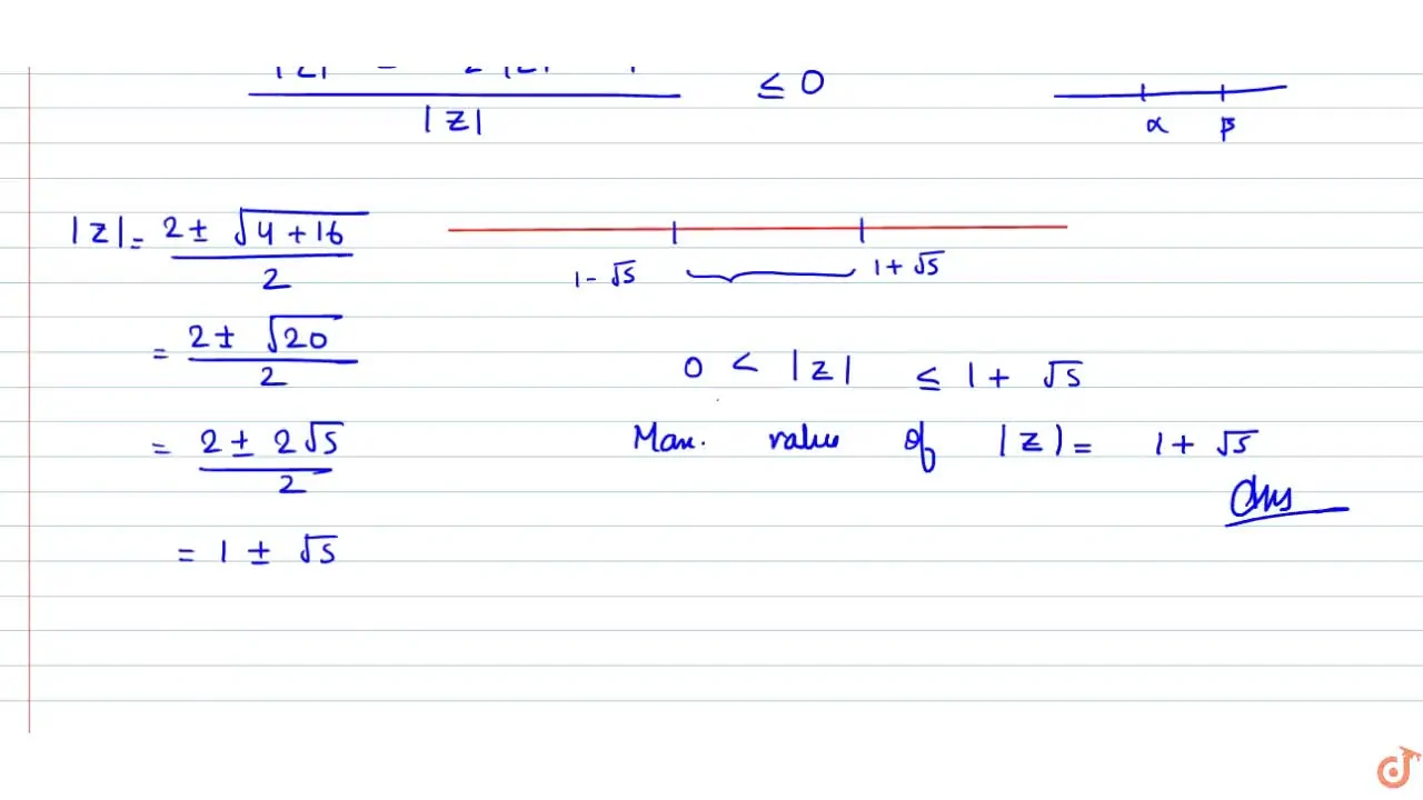 If z4/z=2 , then the maximum value of Z is equal to (1) sqrt(3)