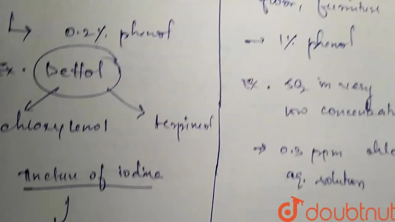 [Telugu] How do antiseptics differ from disinfectants?Does the same su