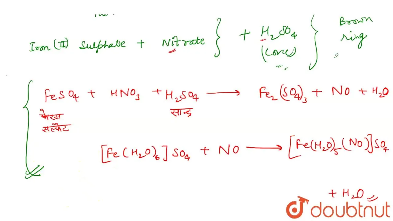 Practical 12 Chemistry | PDF | Titration | Chemistry
