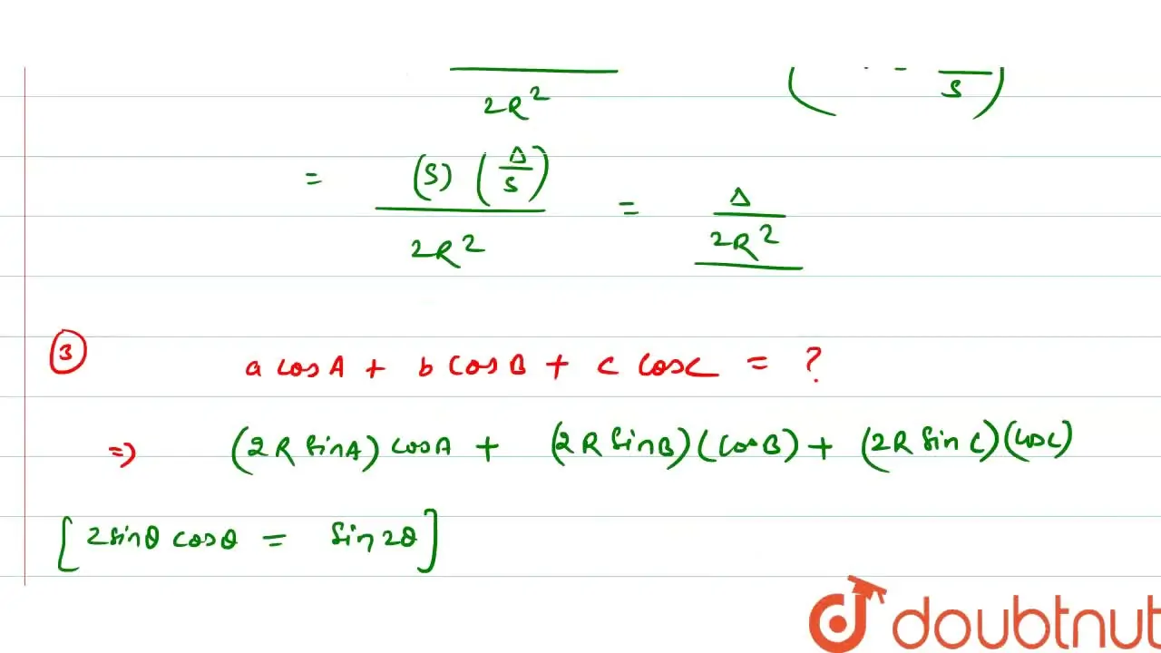 a cosA + b cosB + c cos C= (abc)/(2R^(2))