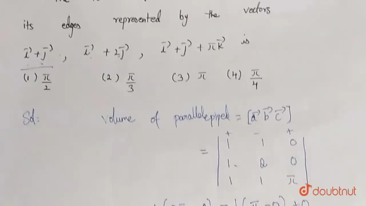 [Tamil] The volume of the parallelepiped with its edges represented by