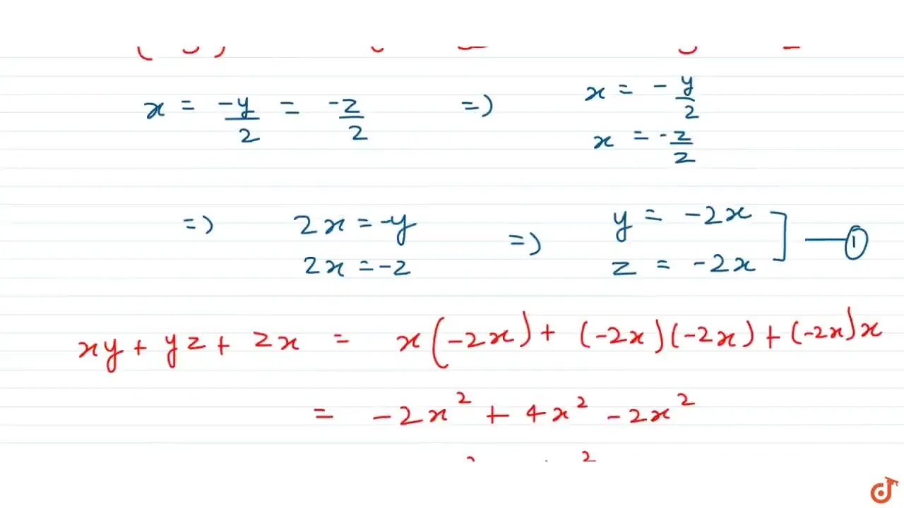 If `x=ycos((2pi)/3)=zcos((4pi)/3)`, then xy+yz+zx=