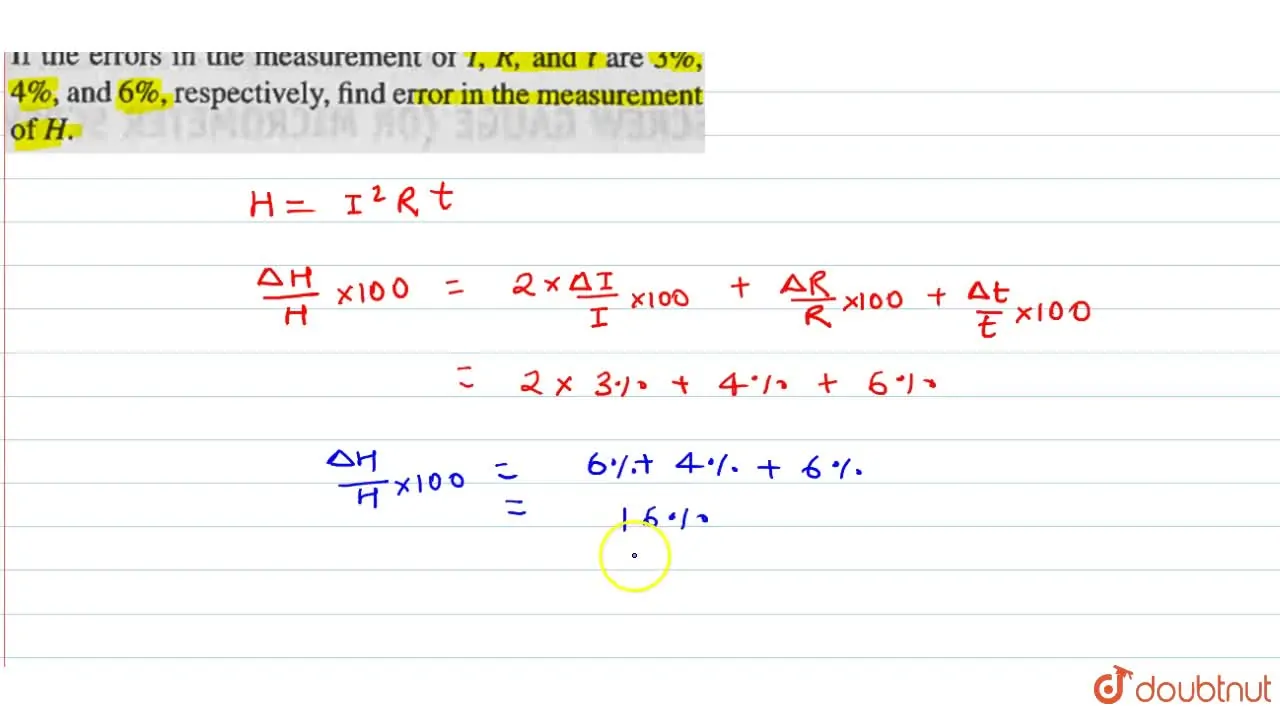 According to Joule's law of heating , heat produced H = I^(2) Rt, wher