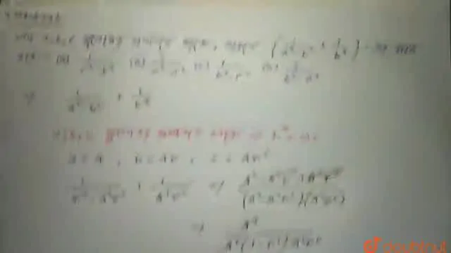 যদি A,b,c গুণোত্তর প্রগতিতে থাকে, তাহলে (1/(a^2-b^2)+1/b^2)-এর মান হব