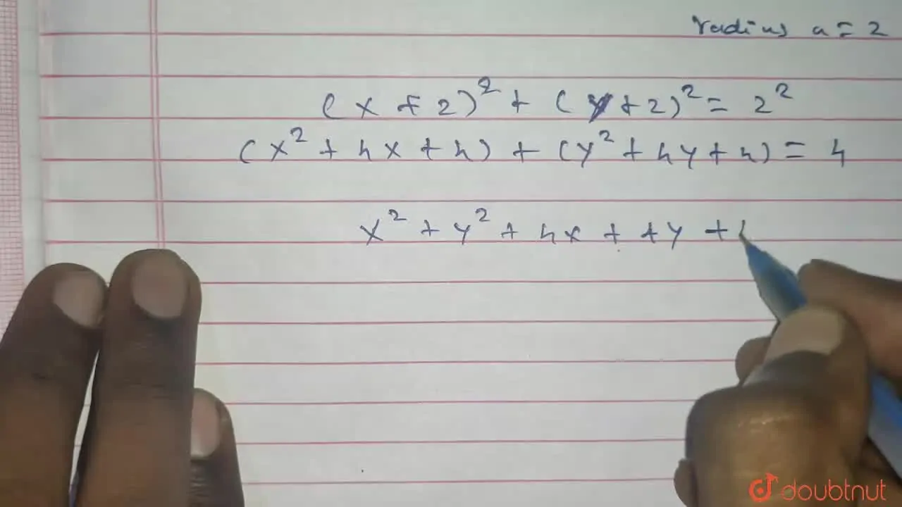 [Tamil] Find the equation of circles that touch both the axes and pass