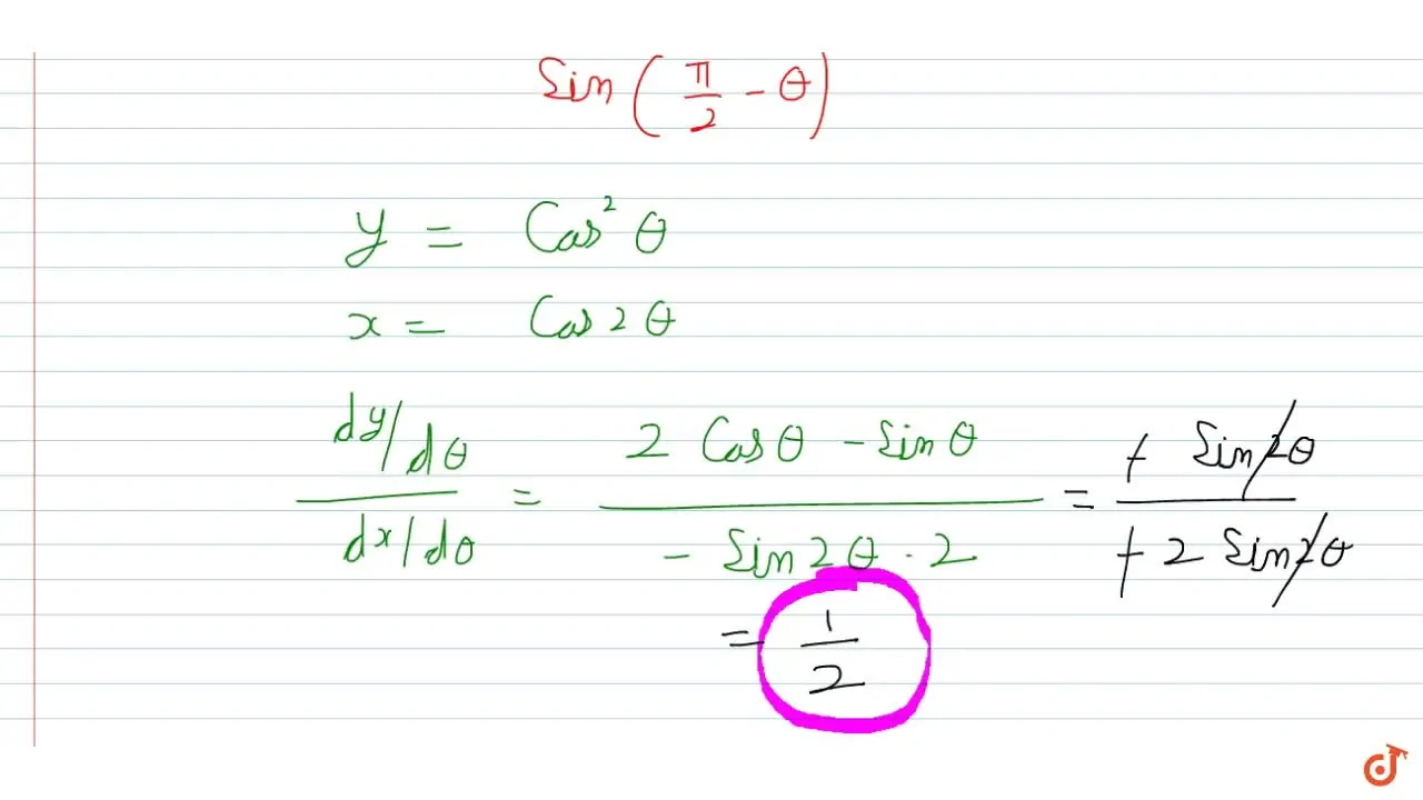 D Dx Sin 2cot 1 D Dx Sin 2cot 1