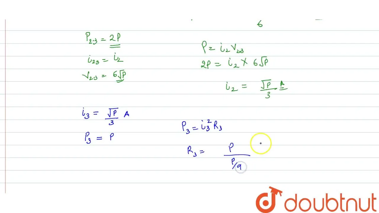 All bulbs consume same power. The resistance of bulb 1 is 36 Omega