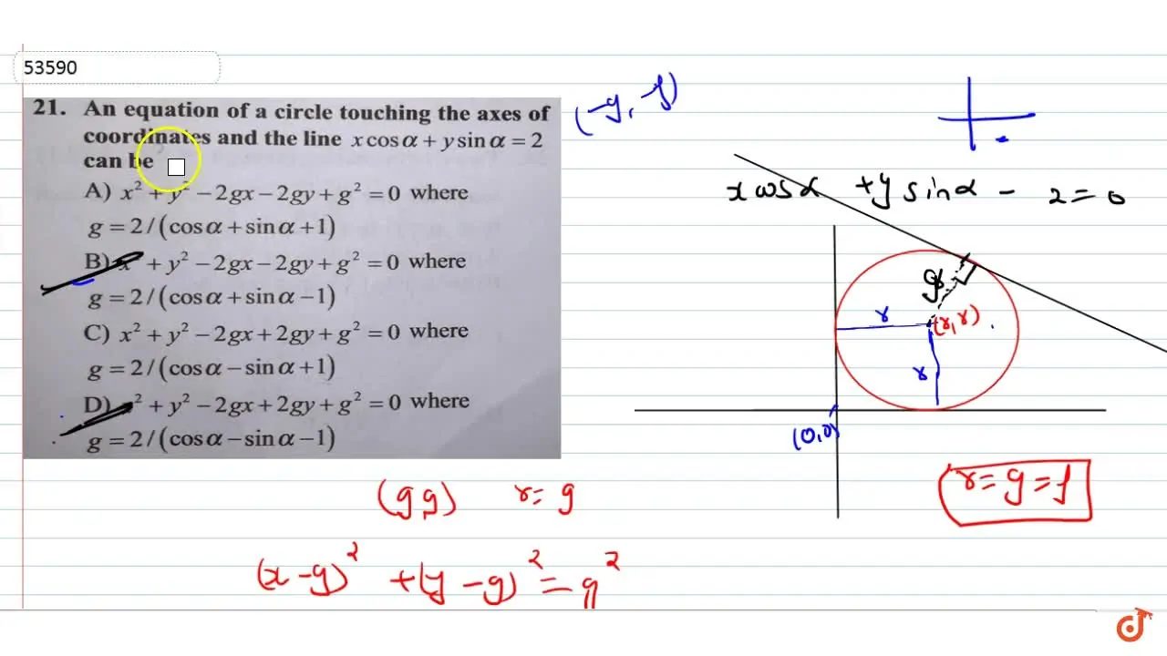 An equation of a circle touching the axes of coordinates and the line