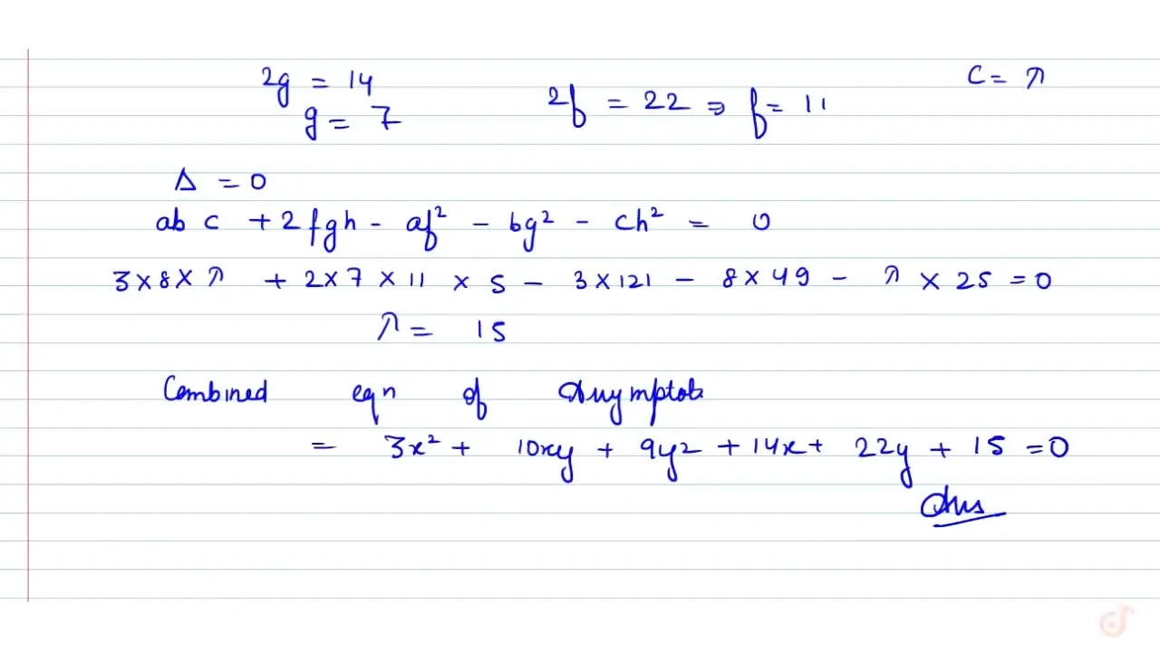 find the equation of the asymptotes of the hyperbola 3x 2