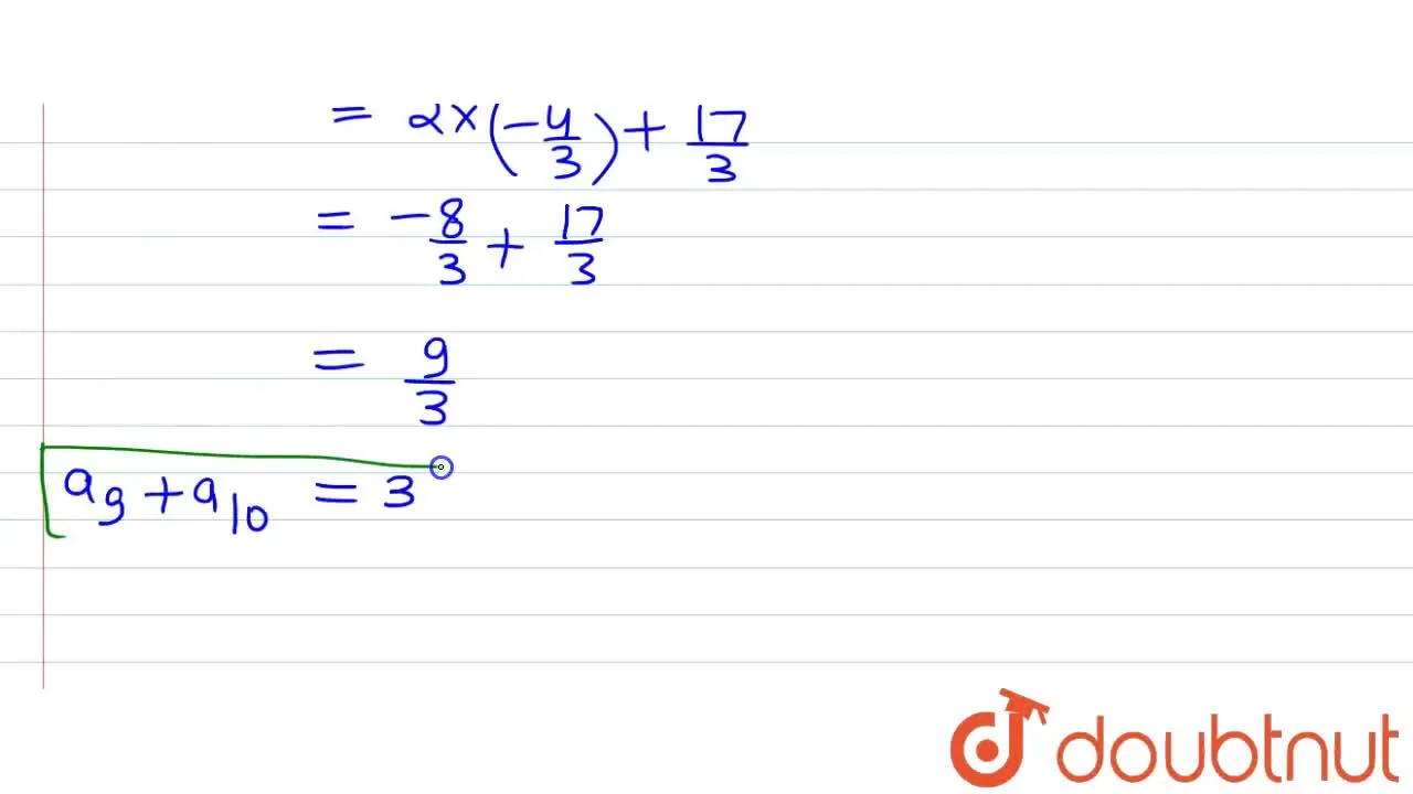 Find The Sum Of Two Middle Terms Of The AP 4 3 1 2 3 1 3 4 1 3 find-the-sum-of-two-middle-terms-of-the-ap-4-3-1-2-3-1-3-4-1-3