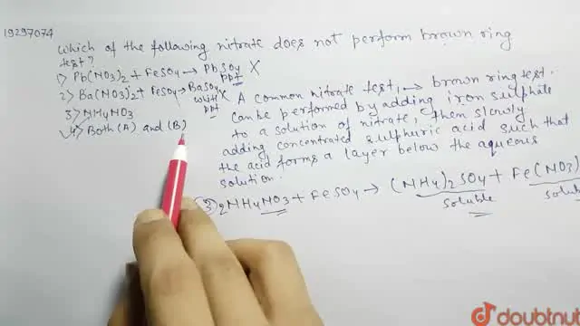 Lab Test For Identification of Nitrates | Brown ring test | STD 10  Chemistry - YouTube
