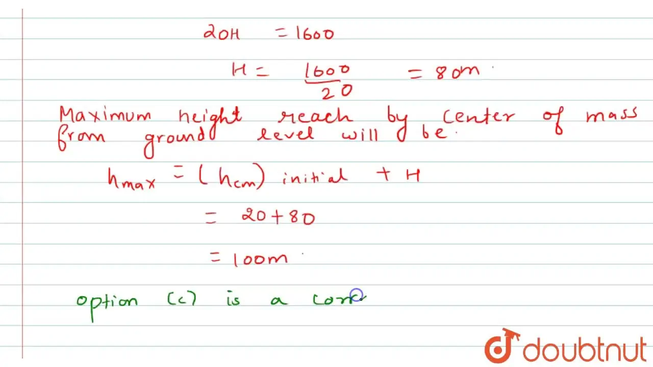 Two balls of equal mass are projected upwards simultaneously, one from