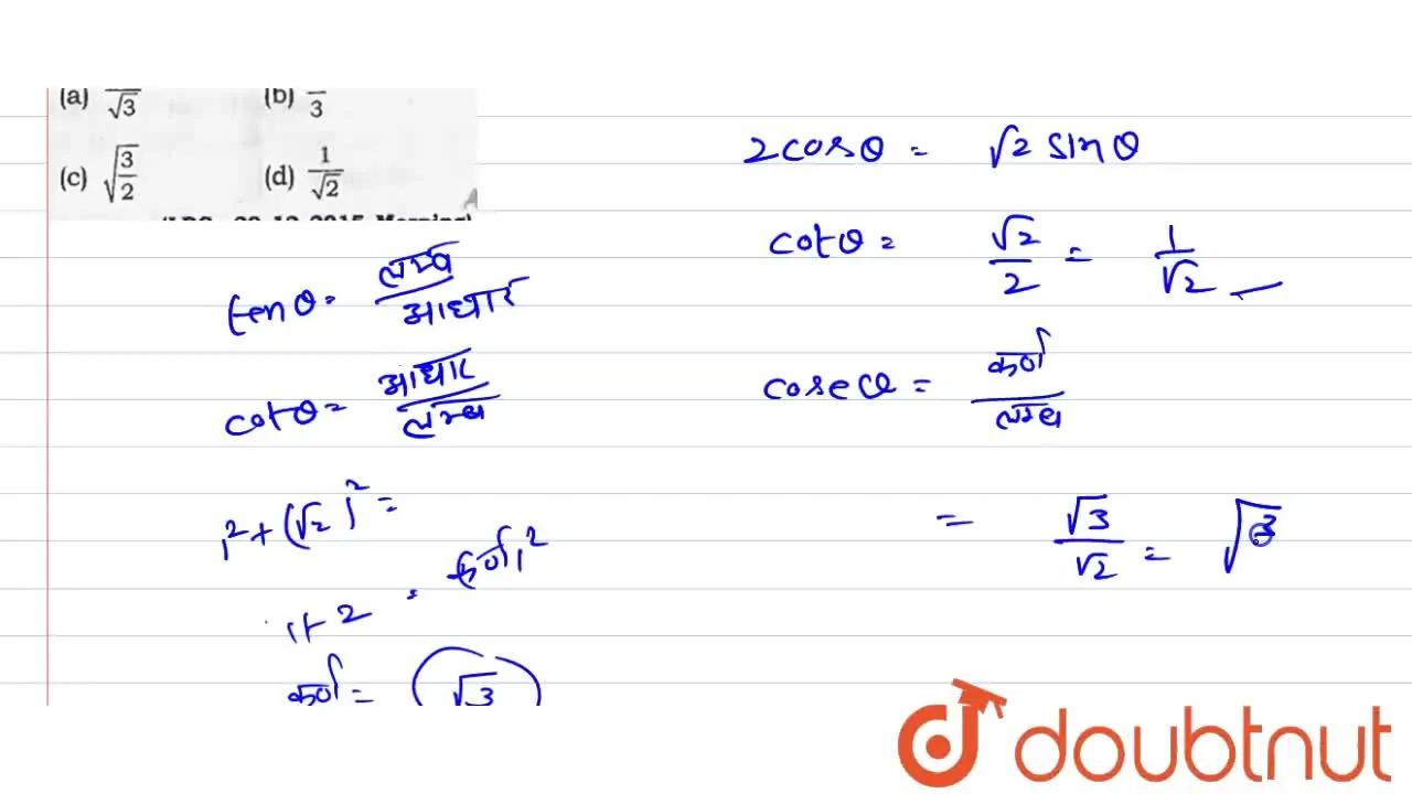 If sin(90^(@)-theta)+theta=sqrt(2)cos(90^(@)-theta) then the value of