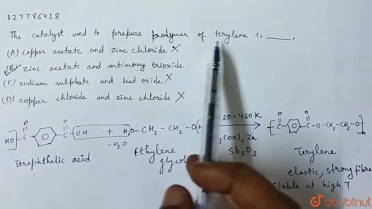 The catalyst used to prepare polymer of terylene is