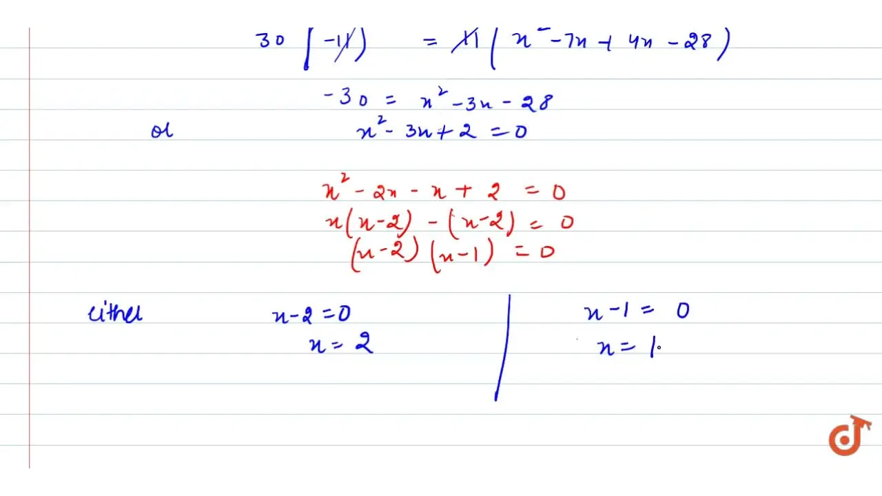 Solve By Factorization 1 x 4 1 x 7 11 30 X 4 7 solve-by-factorization-1-x-4-1-x-7-11-30-x-4-7
