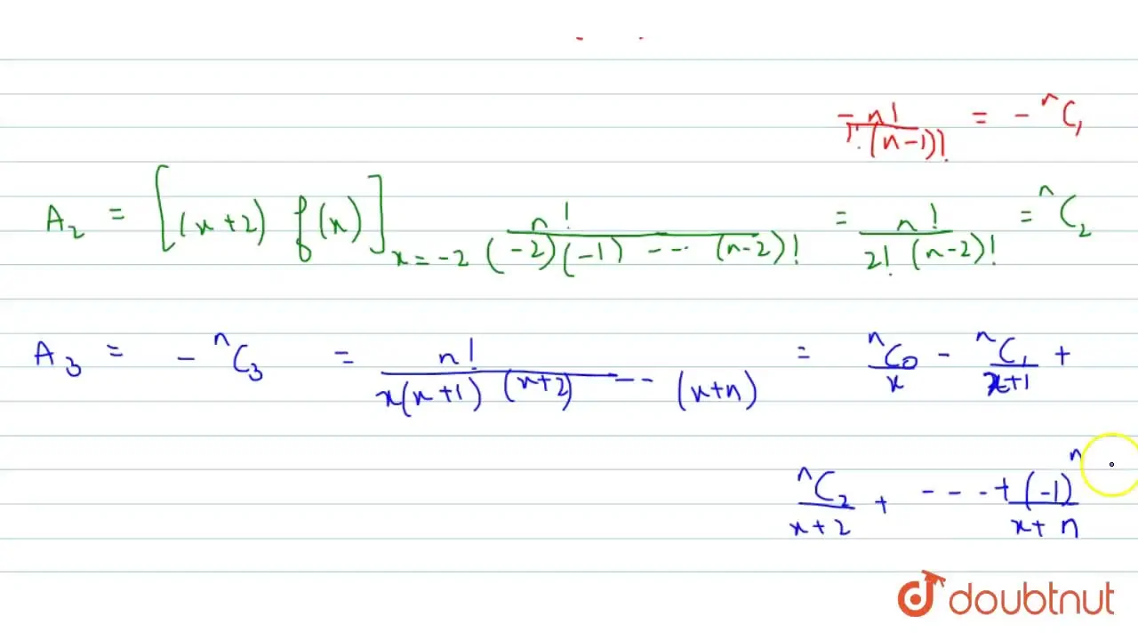 Prove that (^n C0)/x-(^n C0)/(x+1)+(^n C1)/(x+2)-+(-1)^n(^n Cn)/(x+n)=