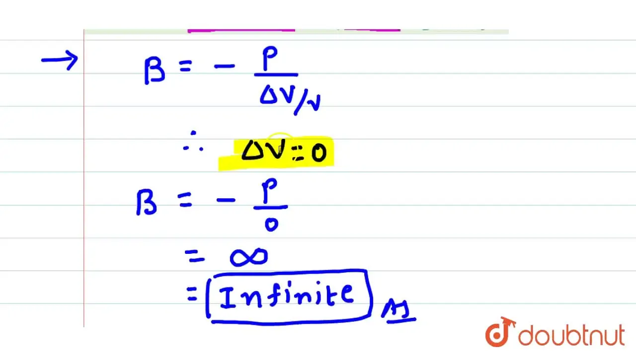 [Gujrati] What is the bulk modulus of a perfectly rigid body?