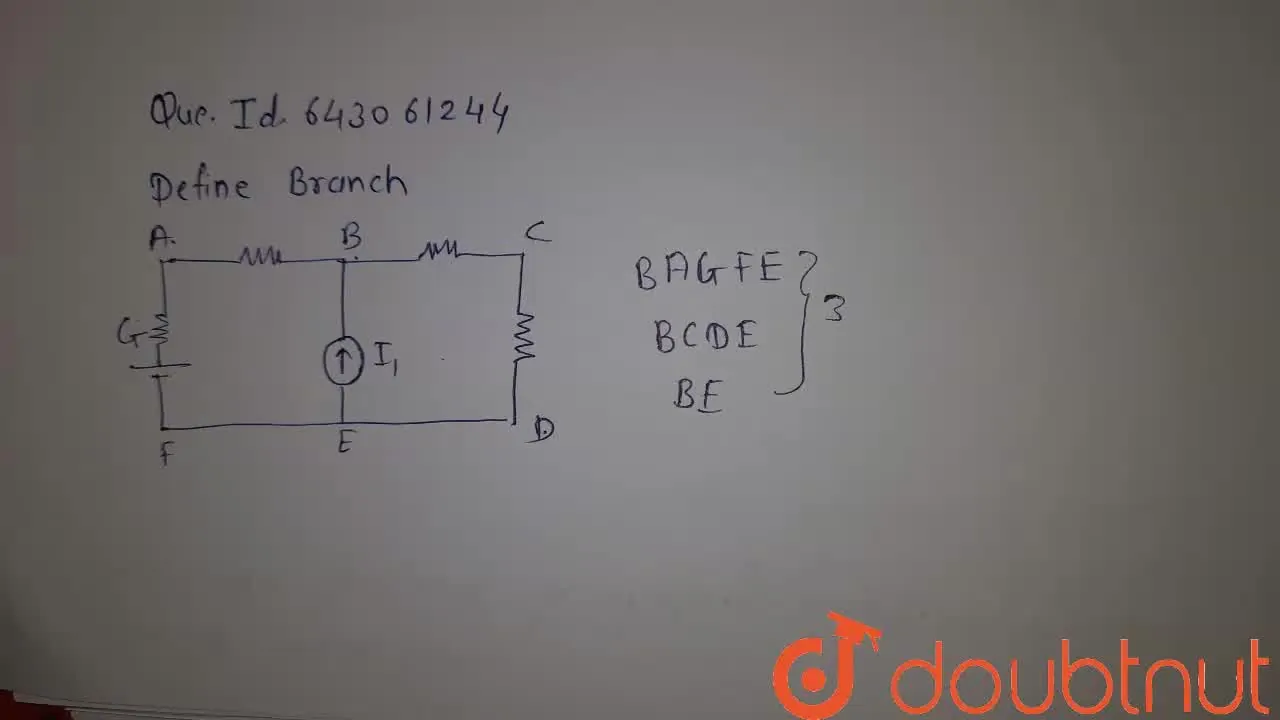 [Marathi] Define branch.