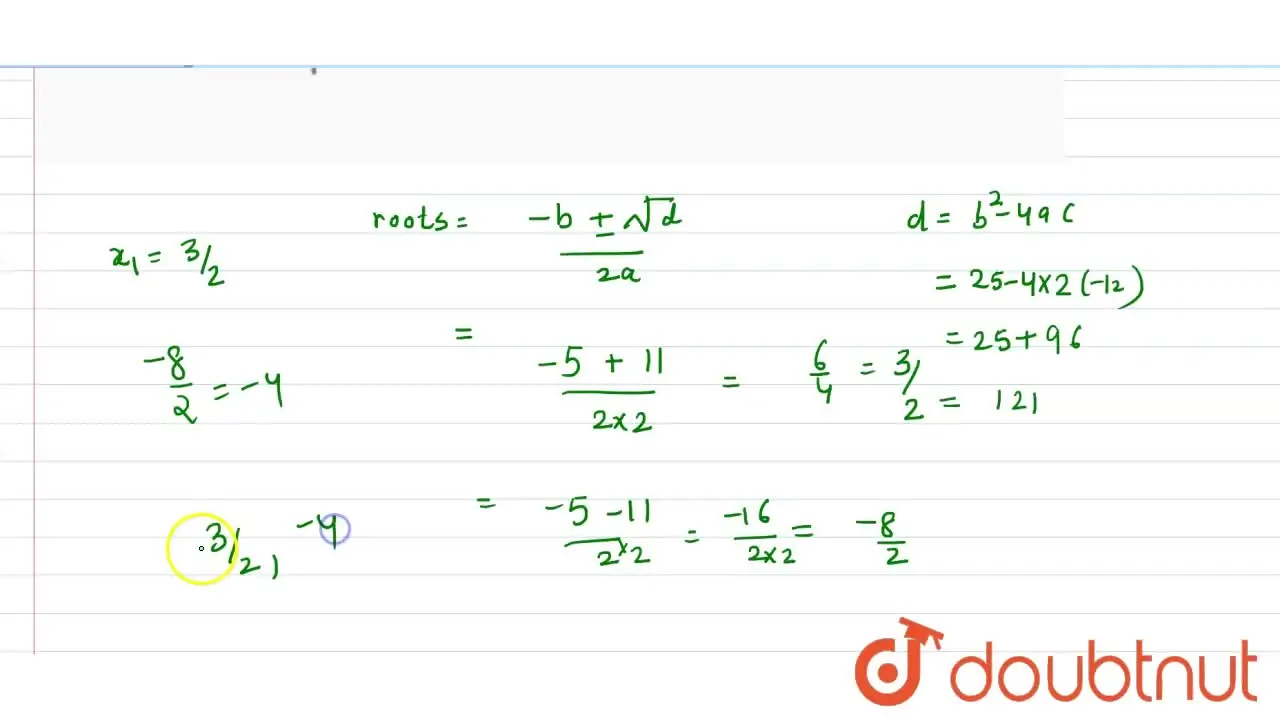 2x 5 12 What Is X