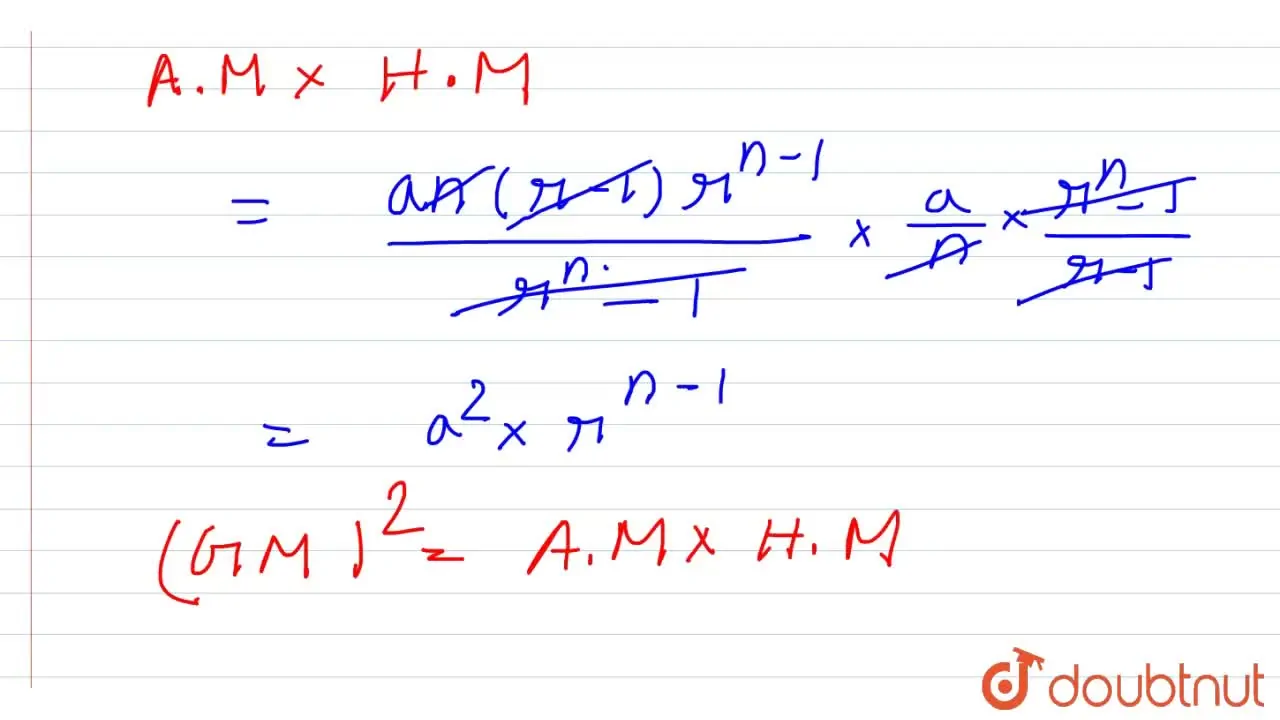 Bengali A variable takes values a ar ar 2 ar n 1 with e