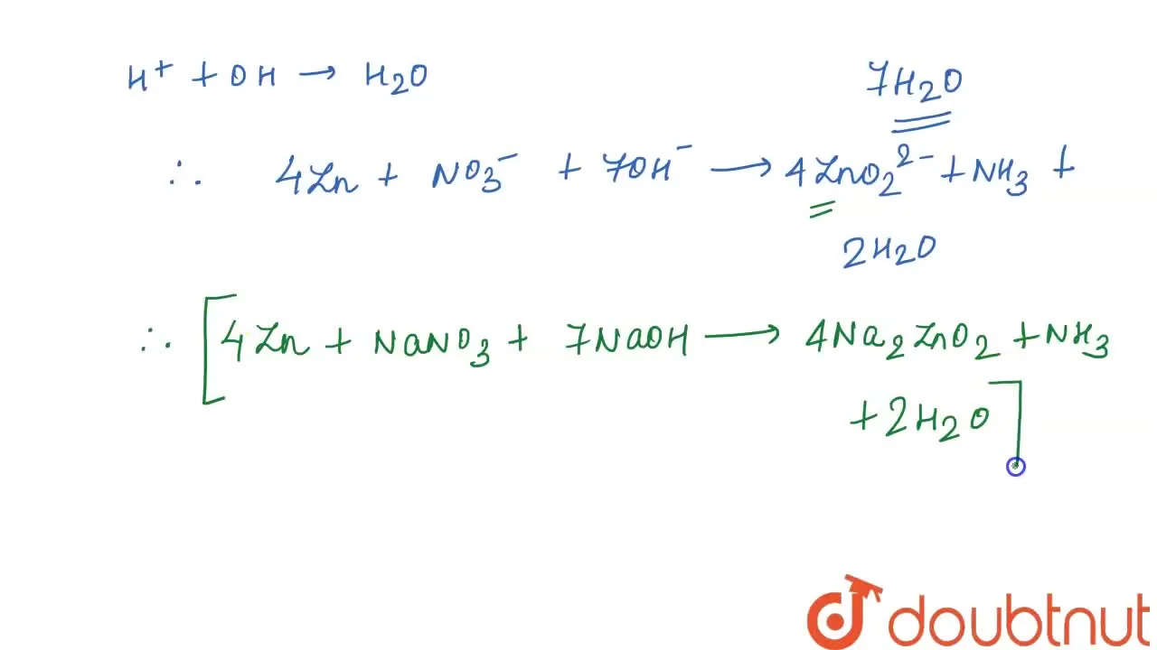 Nabr nano3. Nabr nano3