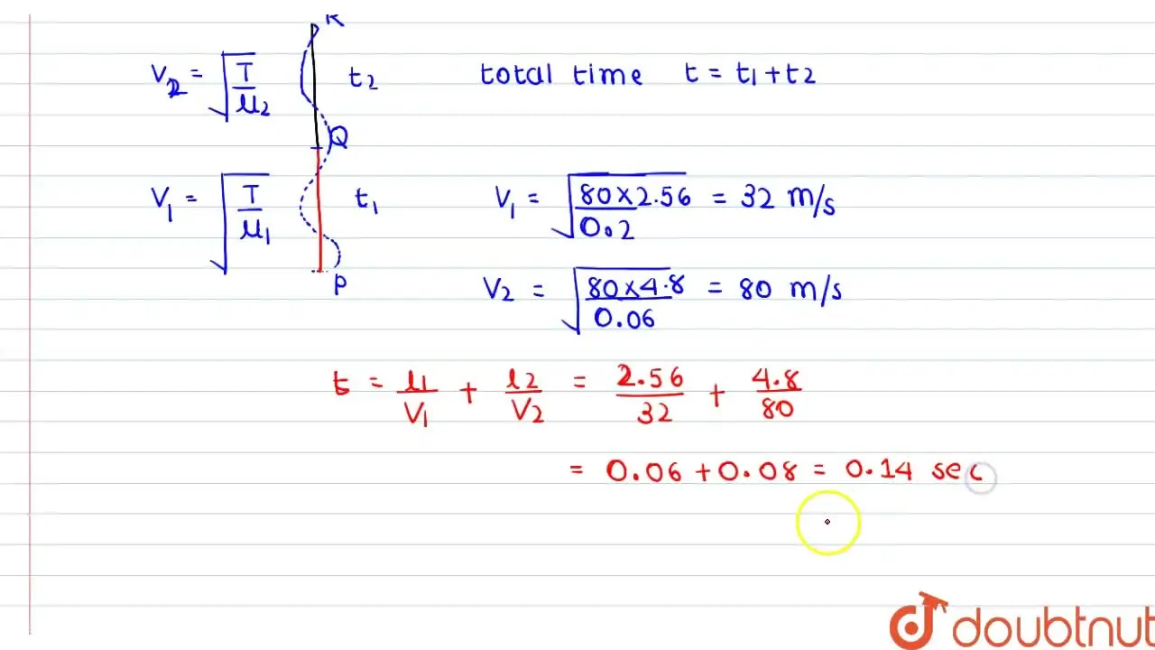 [Gujrati] By joining two wires PQ and QR, having lengths 4.8 m and 2.5