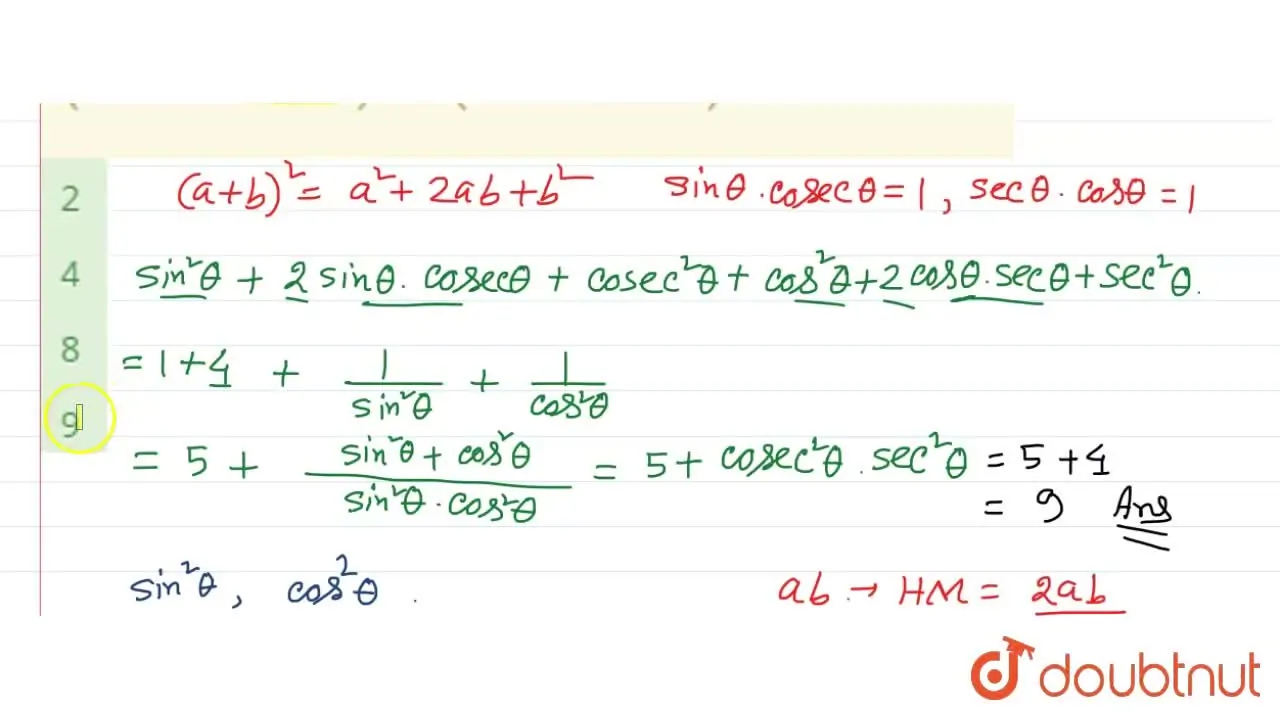 If `thetane(2n+1)pi/2. ninI`, then the least value of  `(sintheta+cosectheta)^2 + (costheta+sectheta)^2` is