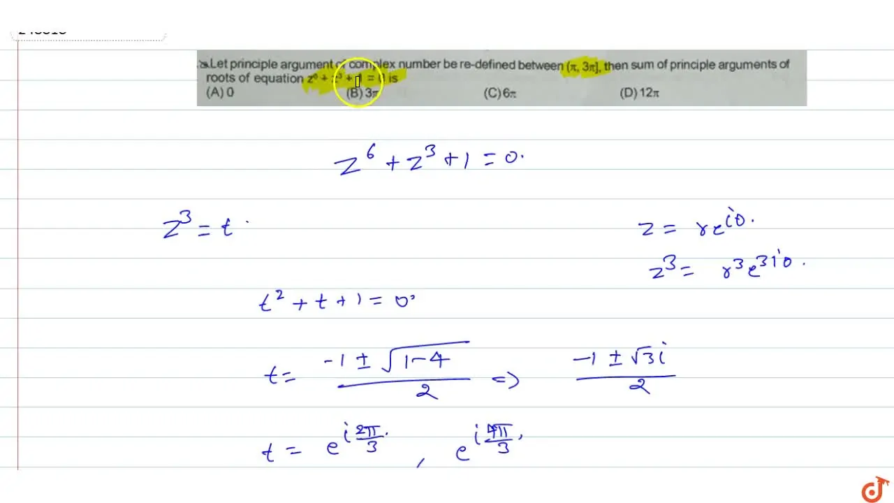 Let principle argument of complex number be re-defined between