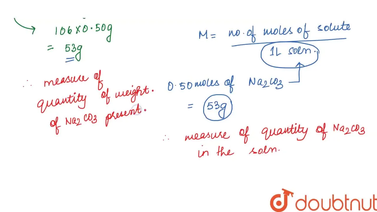 [Bengali] How are 0.50 mol Na2CO3 and 0.50 M Na2CO3 different