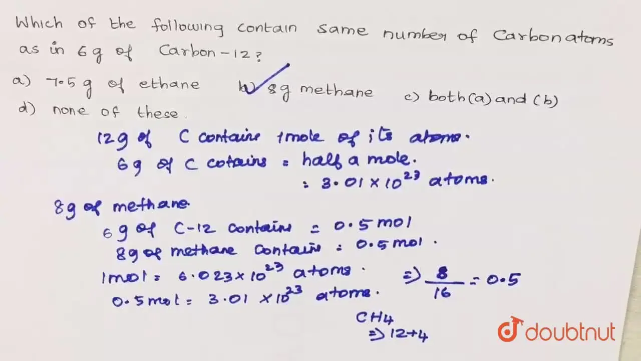 [Tamil] Which of the following contain same number of carbon atoms as