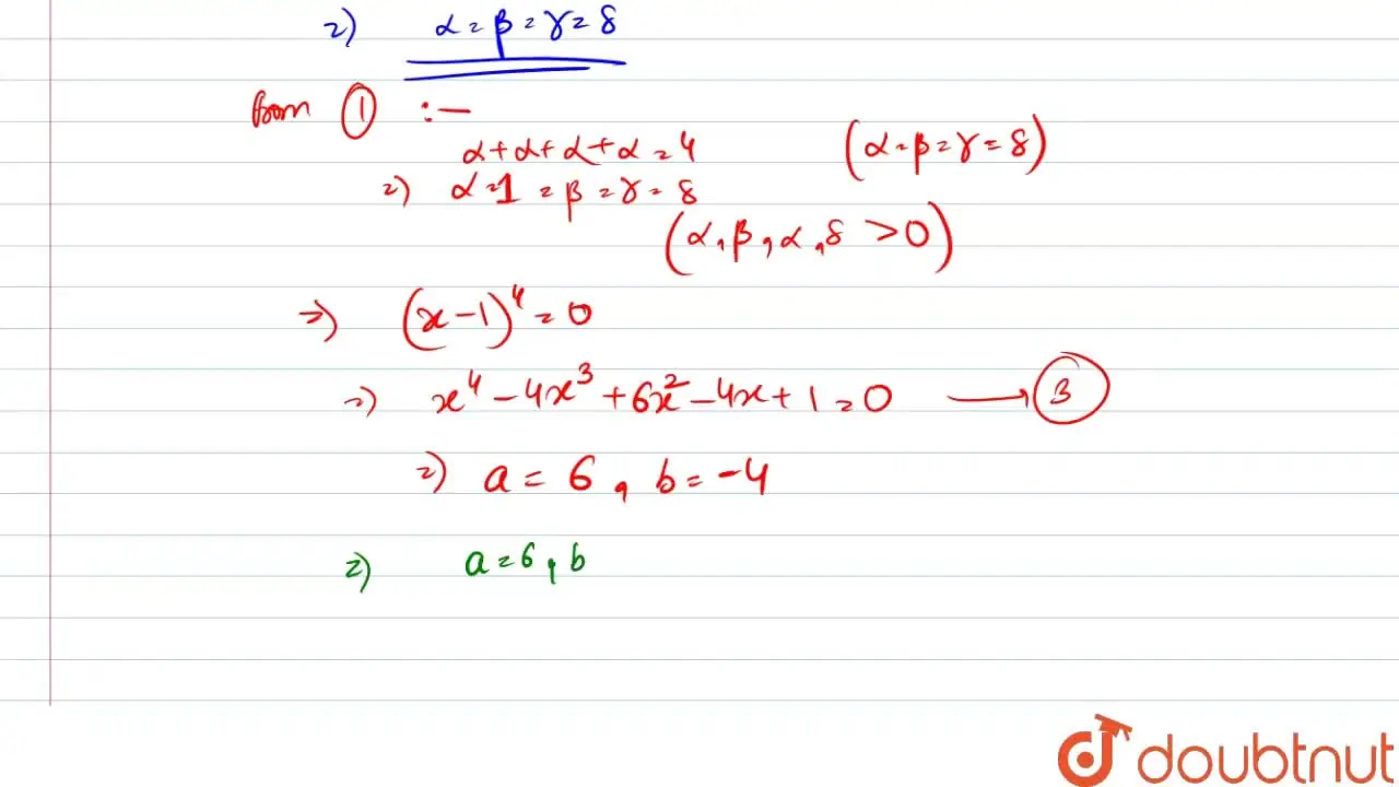 [Punjabi] If the equation x^(4)-4x^(3)+ax^(2)+bx+1=0 has four positiv