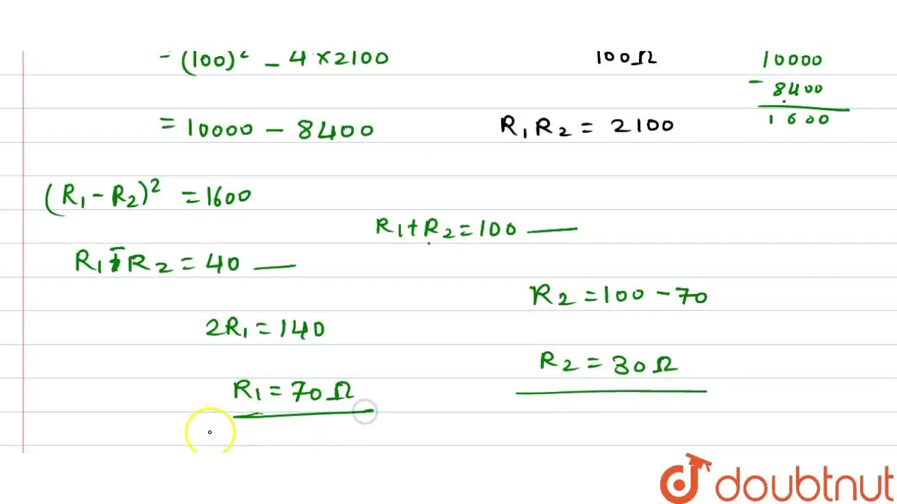 [Marathi] If two resistors connected in parallel, the effective resist