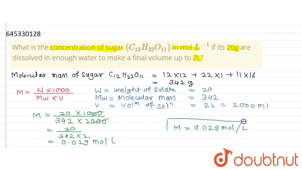 Marathi What Is The Concentration Of Sugar C12H22O11 In Mol L 1 I marathi-what-is-the-concentration-of-sugar-c12h22o11-in-mol-l-1-i