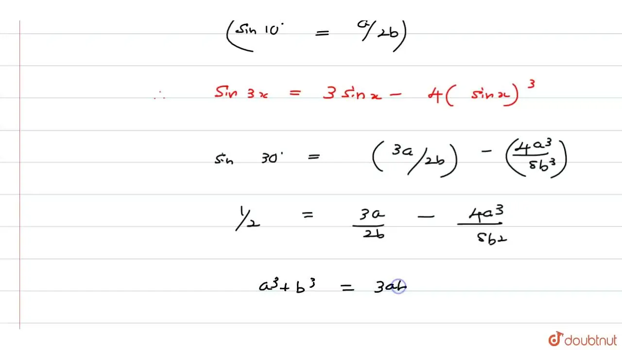 [Tamil] If in an isosceles triangle with base 'a', vertical angle 20^