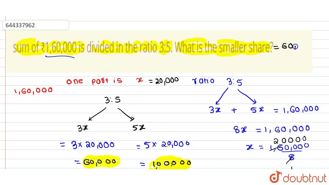 telugu-sum-of-1-60-000-is-divided-in-the-ratio-3-5-what-is-the-sma