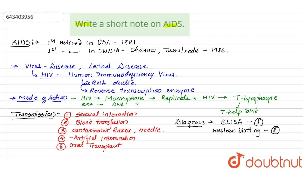 [Marathi Solution] Write a short note on AIDS.