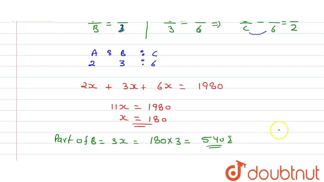 Rs 1980 Is Divided Among A, B And C So That Half Of A's Part, One-thir